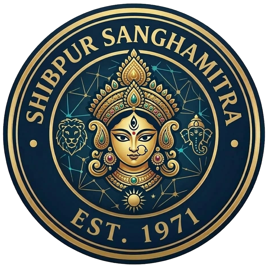 Shibpur Sanghamitra logo